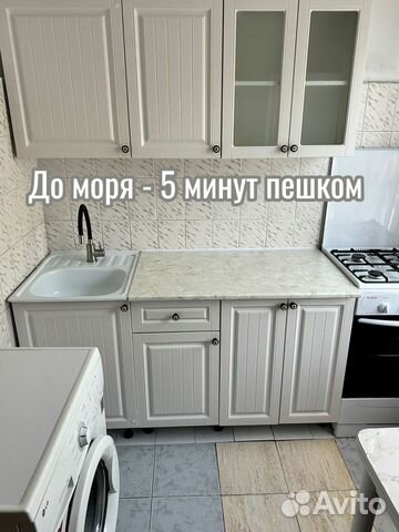

2-к. квартира, 45 м², 3/5 эт.