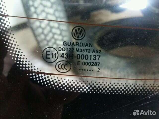 Стекло Passat B7 Стекло Passat B7