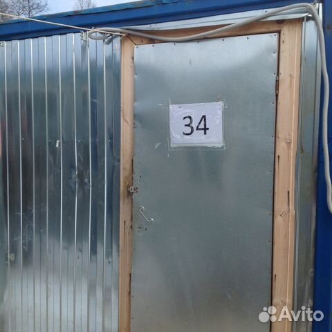 Бытовка (блок контейнер, строительный вагончик) бу Бытовка (блок контейнер, строительный вагончик) бу