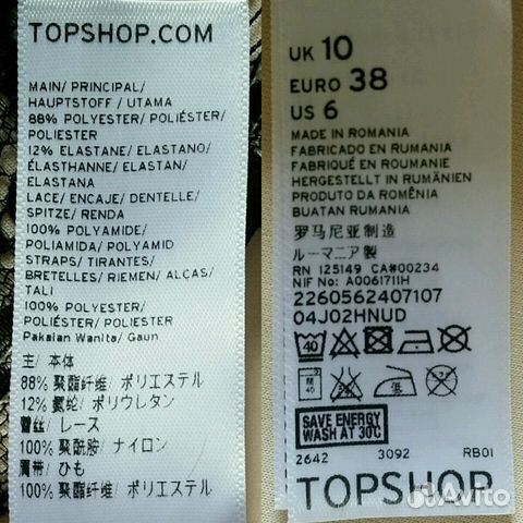 Платье Topshop Платье Topshop