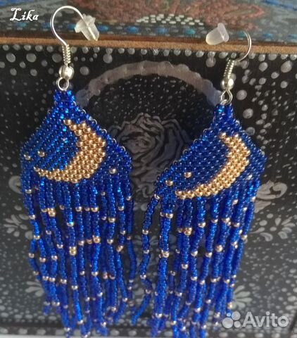 Серьги 