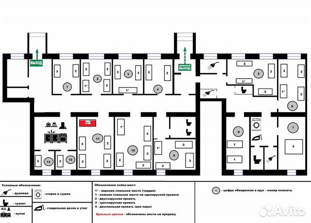 Комната 28 м² в 9-к, 1/1 эт.