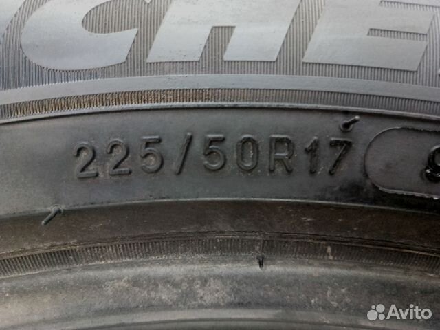225 50 17 Michelin Primacy 3