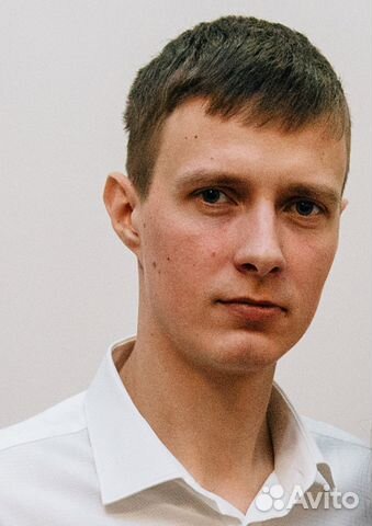 Репетитор по математике Репетитор по математике
