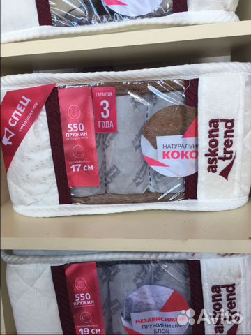 Матрасы askona