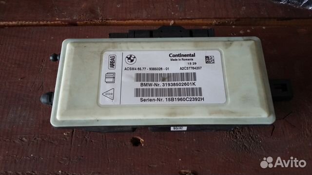 Bmw F10 F22 F30 F01 F02 F07 F80 F06 эбу нпб-ac