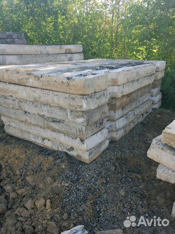 Плита дорожная Плита дорожная