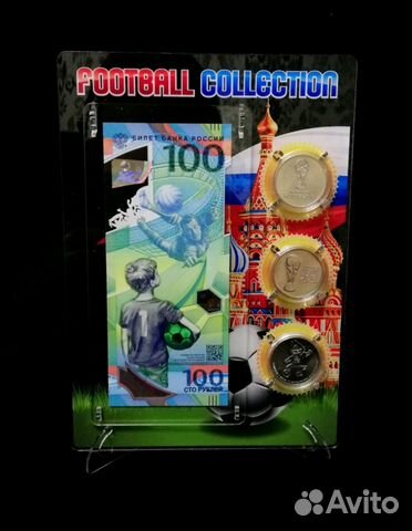 Набор 100 рублей футбол и монеты 3 выпуска