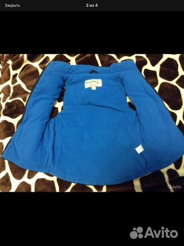 Жилет с утеплителем. Rebel Жилет с утеплителем. Rebel