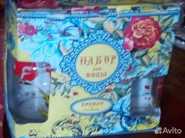 Посуда новая на подарки