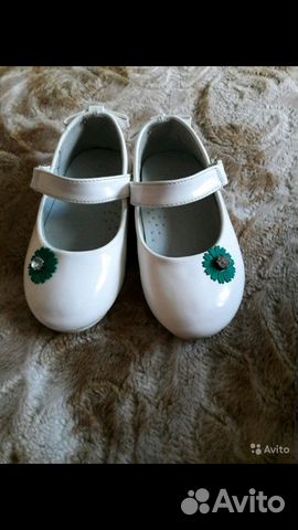 Туфли Туфли