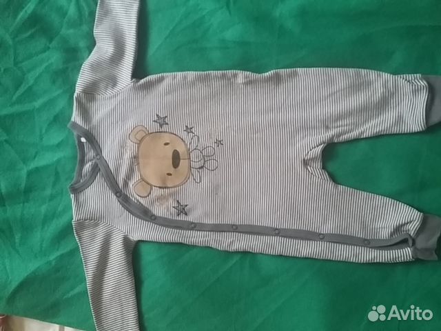 Конбенизон