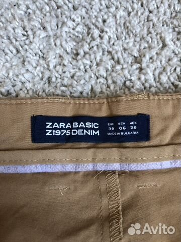 Брюки Zara Брюки Zara