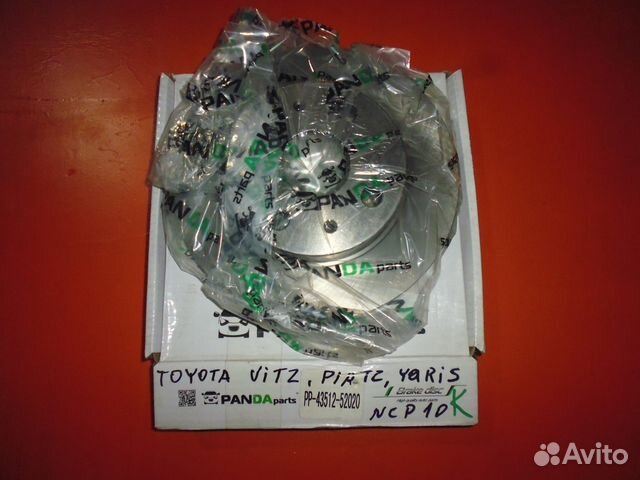 Диск тормозной передний тойота yaris, platz, vitz Диск тормозной передний тойота yaris, platz, vitz