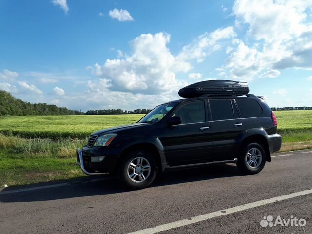 Автобокс Terra Drive 480 двухстороннее открытие