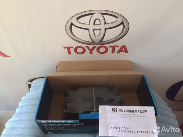 Колодки передние на Toyota Camry V50