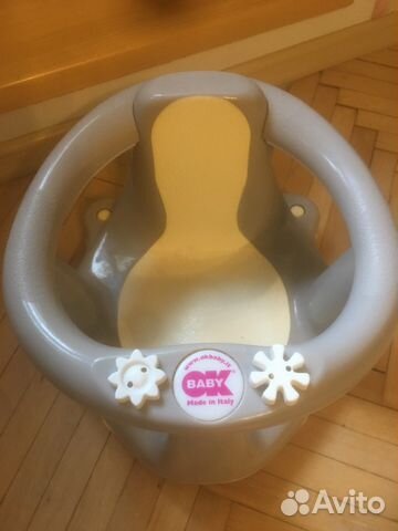Стульчик для купания