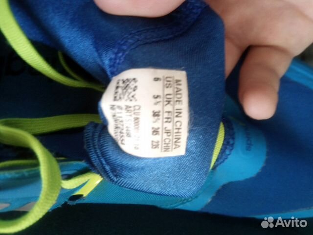 Кроссовки adidas бутсы футбольные бесплатно