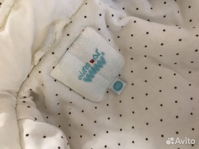 Куртка на холодную осень Children wear,92