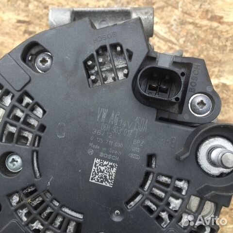 Генератор 06H903017T Audi A4 A5 Q5 Генератор 06H903017T Audi A4 A5 Q5
