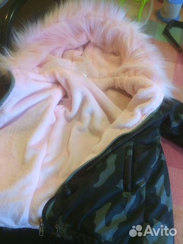 Куртка детская Куртка детская