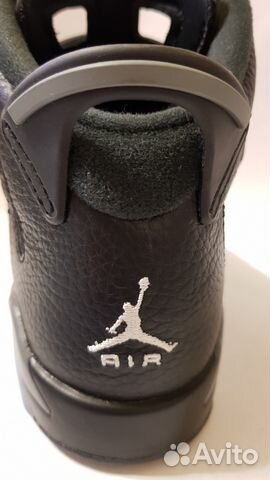 Nike AIR jordan 6 retro BG 384665 010 us 3.5-6.5Y
