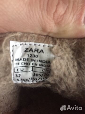 Ботинки демисезонные zara