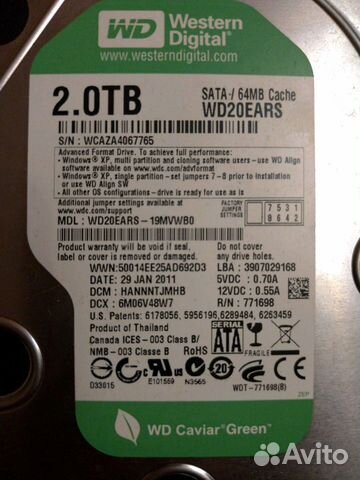 HDD Жесткий диск 3.5