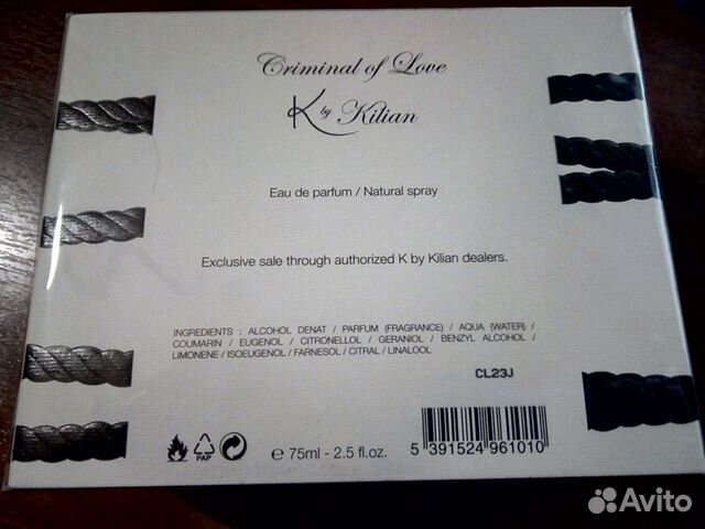 Kilian - Criminal of Love (EDP 75ml)