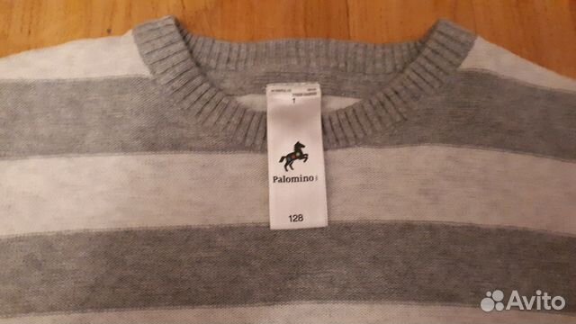 Джемпер Palomino р128 Джемпер Palomino р128