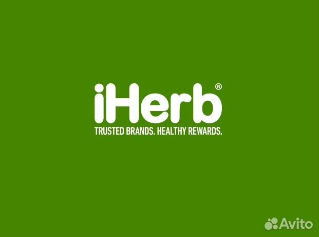 Код iHerb на скидку ALN4433