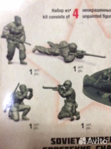 Великая Отечественная Война советские снайперы