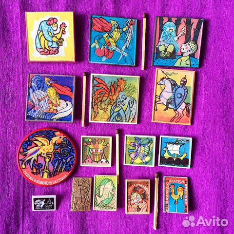 Значки детские советские Сказки Пушкина, 15 шт., п Значки детские советские Сказки Пушкина, 15 шт., п