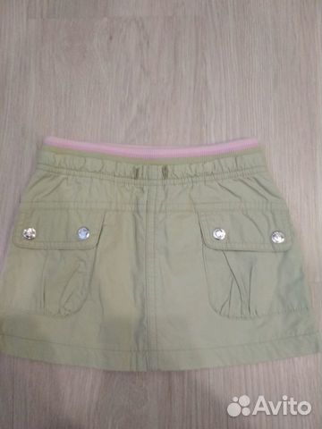 Одежда для сада