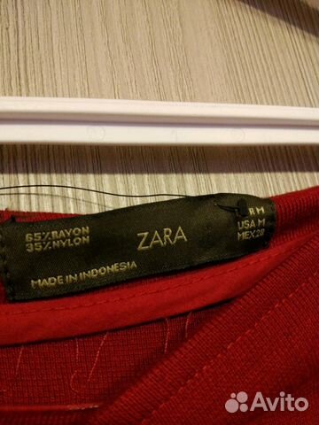 Платье zara новое
