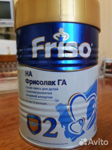 Смесь Friso гипоаллергенная