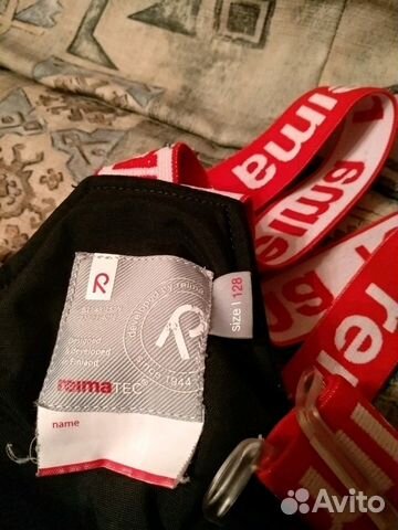 Полукомбинезон зимний Reima TEC, р. 128 Полукомбинезон зимний Reima TEC, р. 128
