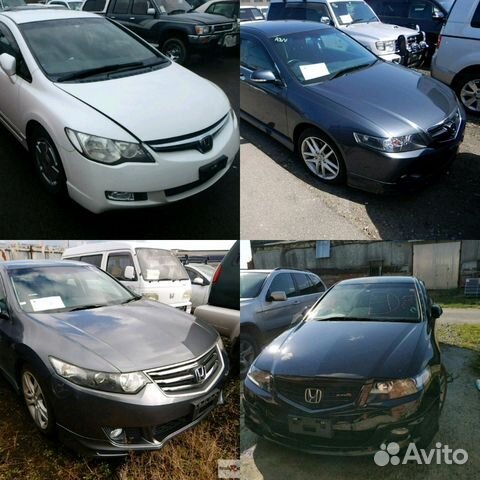 Honda Accord 7 в разбор Honda Accord 7 в разбор