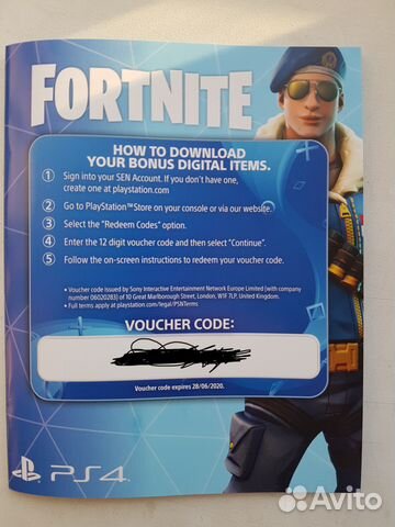 fortnite ps4 kod na redkij skin 500 v bucks - bomber skin fortnite ps4