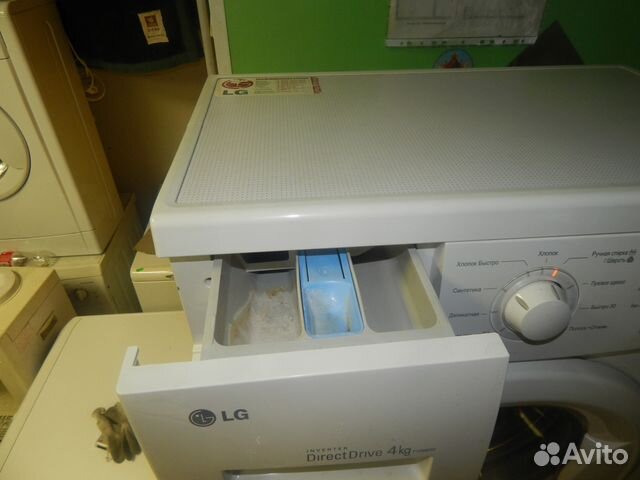 Продам стиральную машину LG inverter Direct Drive