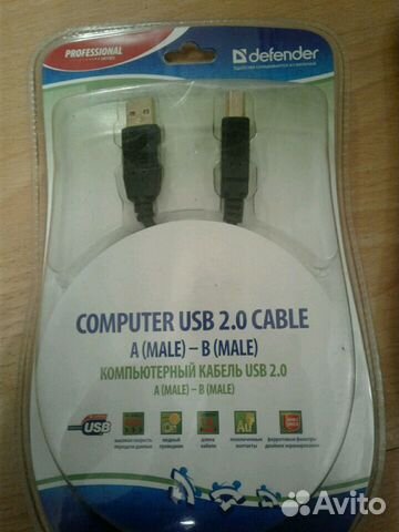 Кабель usb 2.0 для принтера Кабель usb 2.0 для принтера