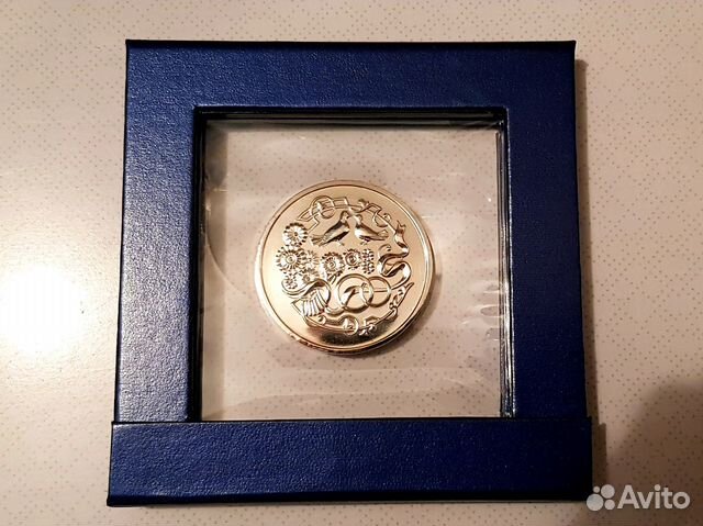 Монета. Серебряная медаль 1 год Ситцевая Свадьба