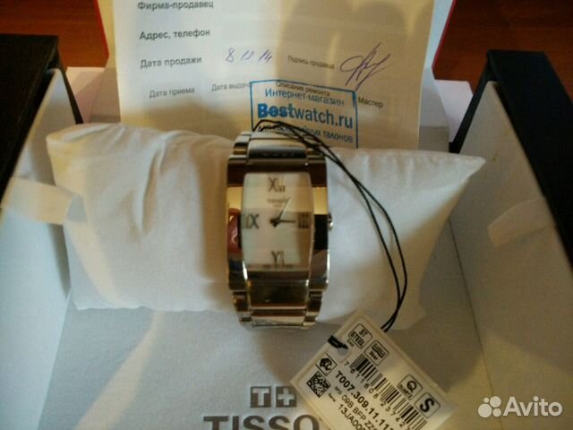 Tissot T007.309.11.113.00