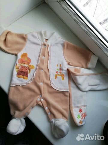 Комбинезон с шарфом Babyglory 62р Комбинезон с шарфом Babyglory 62р