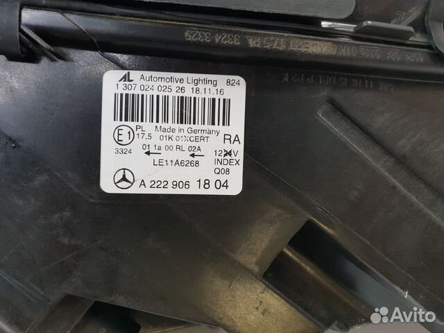 Фара правая Mercedes W222 W 222 A2229061804 Фара правая Mercedes W222 W 222 A2229061804
