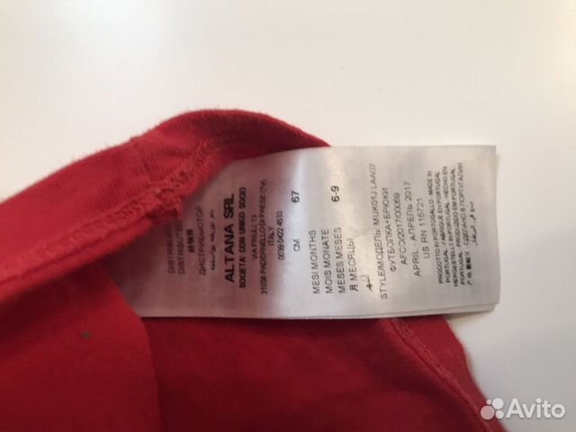 Детский костюм moschino baby оригинал sport Детский костюм moschino baby оригинал sport