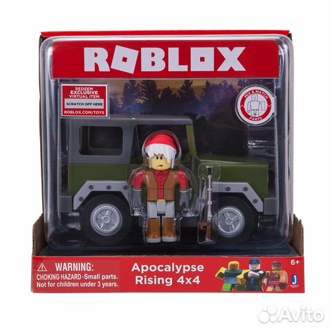 Roblox The Abominator Vehicle Action Figures Tv Movie Video Games - roblox fire truck games
