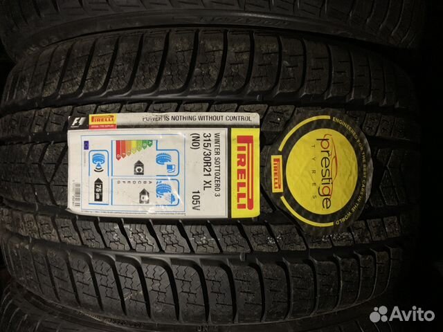 Pirelli Winter Sottozero 3 315/30R21-275/35R21 Pirelli Winter Sottozero 3 315/30R21-275/35R21