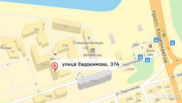 Подушка массажная cs medica vibrapulsar cs-cr5 Подушка массажная cs medica vibrapulsar cs-cr5