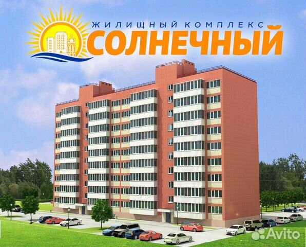 1-к квартира, 35.4 м², 9/9 эт.